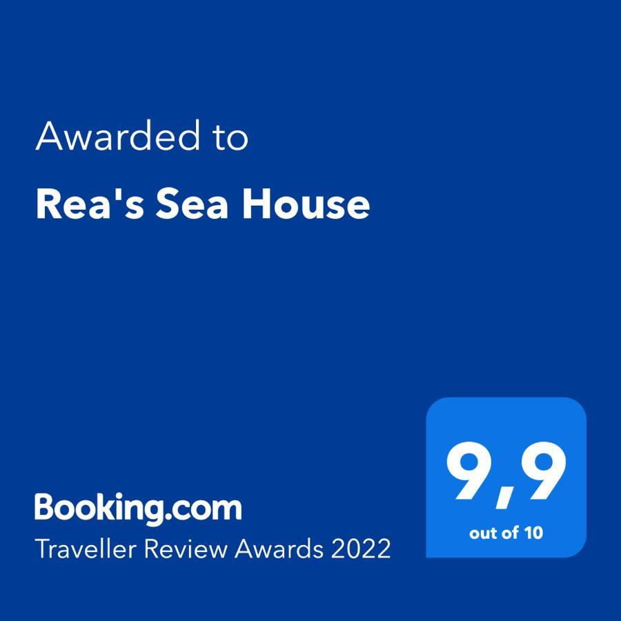 Rea'S Sea House Villa Kato Galatas Ngoại thất bức ảnh